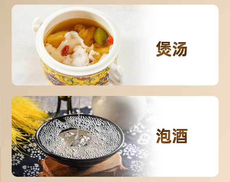 Astragalus Root Slices Huang Qi 黄芪 Main Root Large Pieces for Tea and Soup 100g details