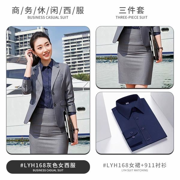 Female gray suit + navy blue shirt + western skirt