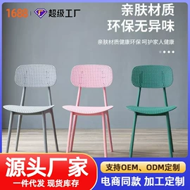 收纳架;多用折叠桌;晾衣架晾晒架