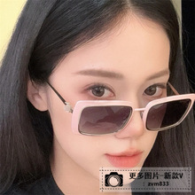 С���ŷ��̫���۾�С��������Ů����ͬ��ʱ�з緽��ī����A71707