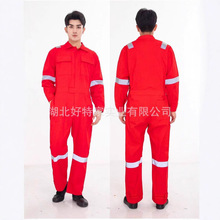 耐磨工作服反光条长袖连体工作服防护电焊工钢铁机械煤矿工装批发