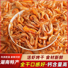 ��ˮ��С�r�ɺ��r�����ЋD��ʳ�r���ԕ���С�r�׵�ˮС���r���l