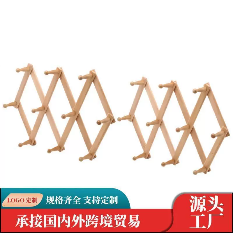 Diamond -shaped wall hanging clothes large wooden retaining hanger Hook bag hook bag hook hook wall wall wall shelf