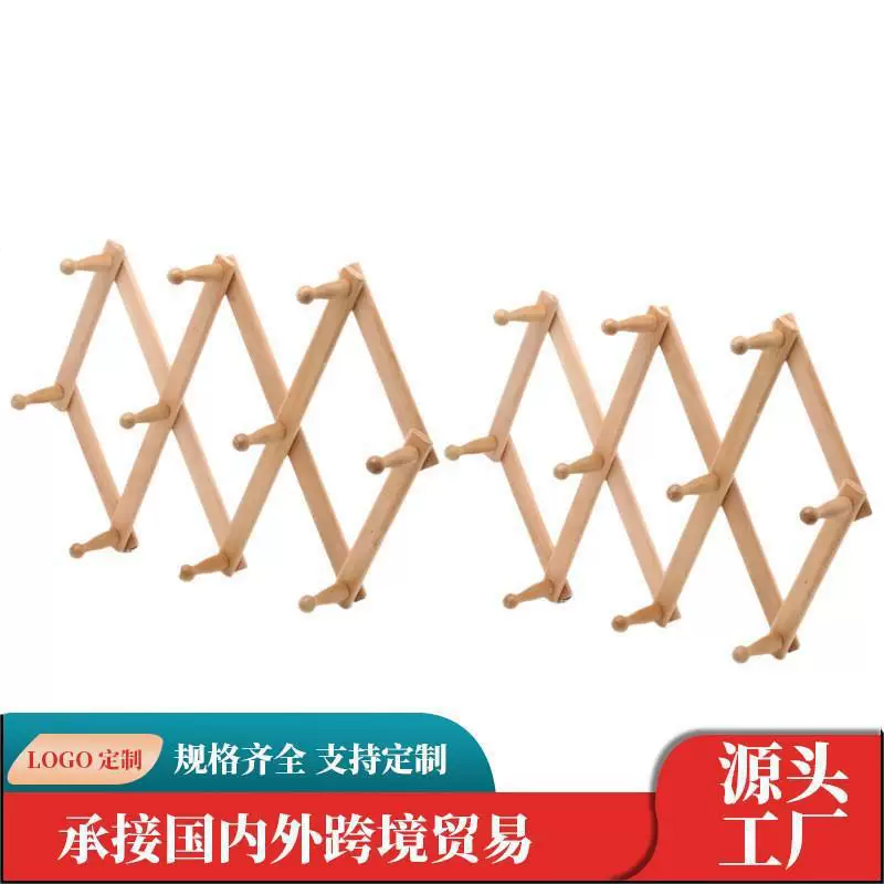 Diamond -shaped wall hanging clothes large wooden retaining hanger Hook bag hook bag hook hook wall wall wall shelf
