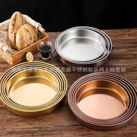 304不锈钢加厚圆盘蛋糕盘烤盘直身凉皮盘发糕盘蛋糕模具制作工具
