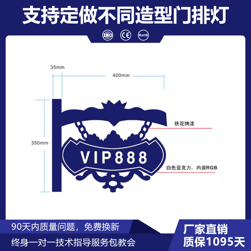 KTV cuarto controlador inteligente conjunto completo decodificador LED panel de control de iluminación detector de audio máquina de canto