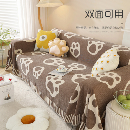 Cross-border hot selling anti-cat scratch AB double-sided sofa cover cloth machine washable chenille jacquard sofa towel sofa blanket wholesale