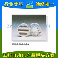 ���� FU9801A FU9803A FU9805A  KAKU ͨ�L�^�V�M�Wϵ��