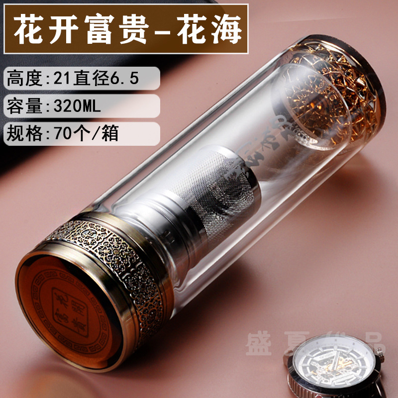 O1CN01QS9wx71rex9Xd8OAS_!!3293