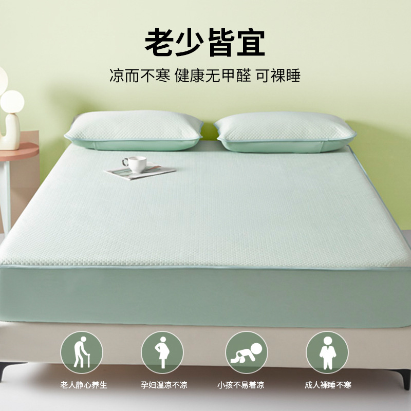 2025 nueva ropa de cama de una sola pieza 2025 nueva funda protectora de colchón de seda de hielo juego de tres piezas de funda de cama fresca de verano