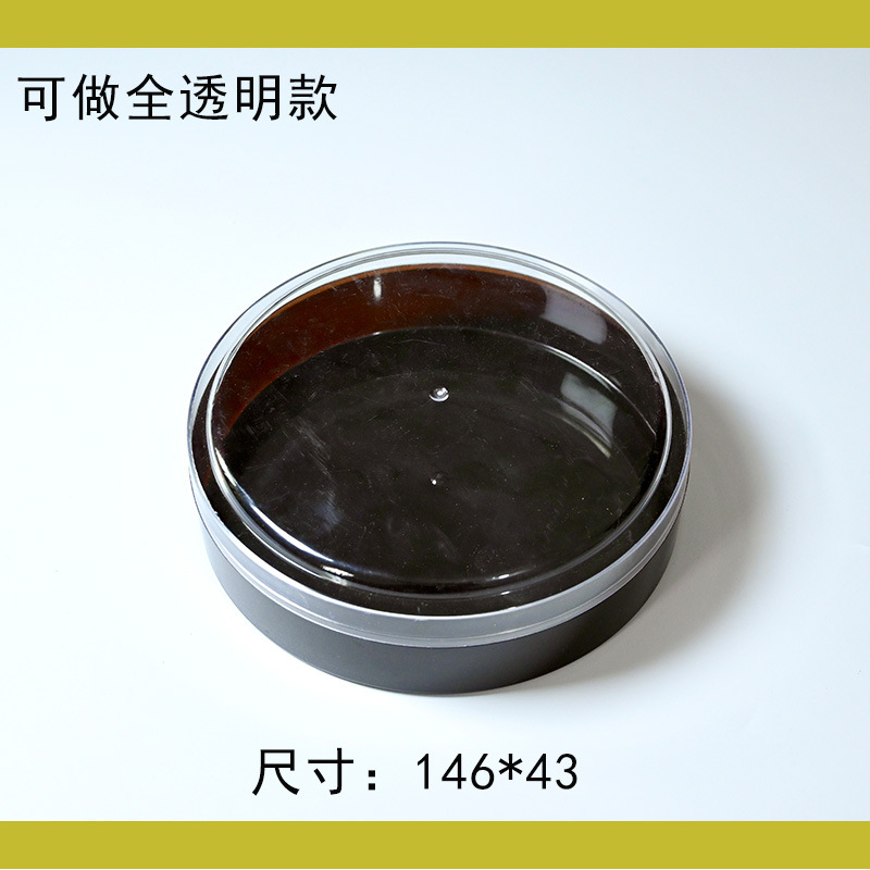 Caja de plástico redonda de 8 gránulos Jinsha bola de chocolate dulces de boda caja de regalo caja de embalaje de plástico acompañante caja de regalo