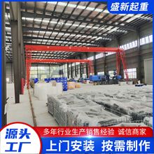 龙门吊定制厂家室内外车间20吨门式起重机MH型上包下花16吨龙门吊