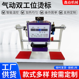 �S���ϻ�ʽ��ӠC�˙CС���p��λ�C���C���b�C��logo�C��������