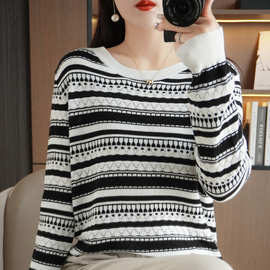 2024春秋新款黑白条纹毛衣女圆领宽松套头棉线针织衫上衣镂空