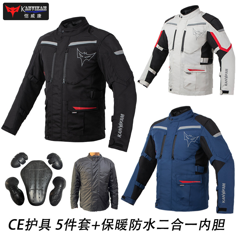 微信图片_20241230152314