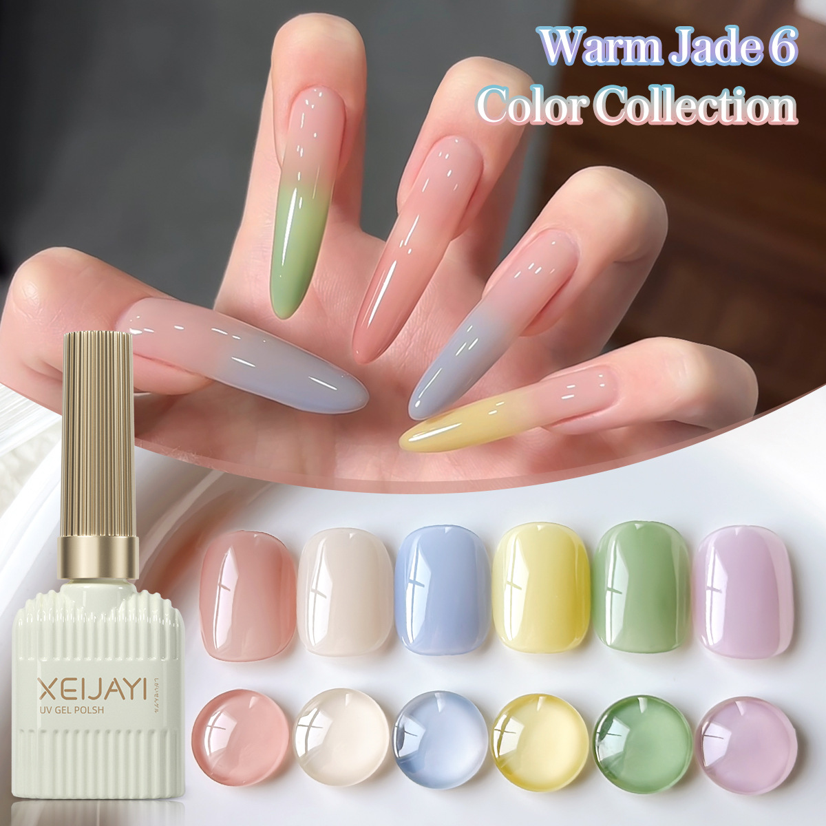 Esmalte de uñas en gel transparente color nude, modelo nuevo primavera 2026, serie jade cálido, transparente y versátil para decoración de uñas.