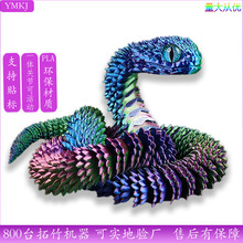 �羳3d�P���ɻ�����k�[������ģ��ҹ�⃺ͯ���նY��