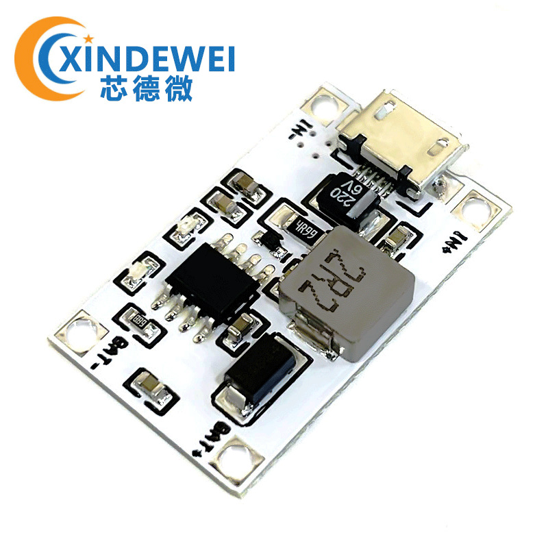 2串7.4V 8.4V锂电池充电模块 USB升压充电板5V2A转8.4V充两节电池