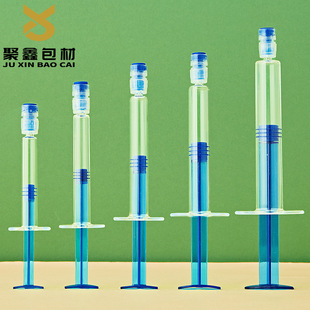 �F؛ˮ��ᘹ�1ml2ml3ml5ml10ml���yƷˮ��ᘹܺ���ƿ ᘹ�ƿ����