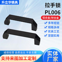 PL006��С̖�\�Ͻ��ɫ�����i���^�T���� ��ϙC��C������������