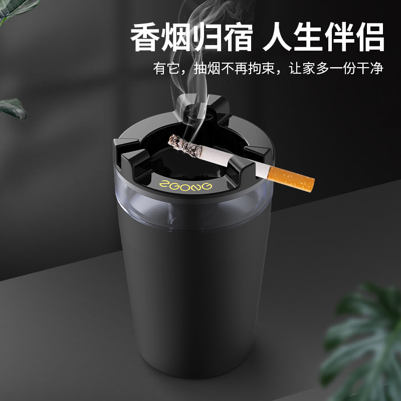 灰皿水タンク付き、飛散防止灰と煙防止、蓋付きクリエイティブホームカーファンネル、パーソナライズされたステンレススチール灰皿|undefined