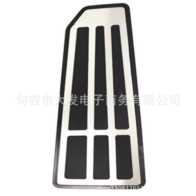 Metal Throttle Pedal, Dekorativ pedal başlıqları
