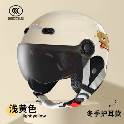 Old All-Season Safety Helmet, Motosiklet kaskı (dəbilqə) - l016-bear-winter-style-light-yellow