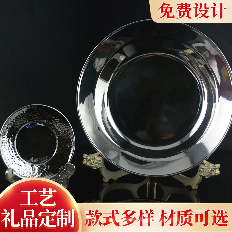 厂家直供 婚庆 龙凤呈祥 纯银999银盘 批发纯银餐具