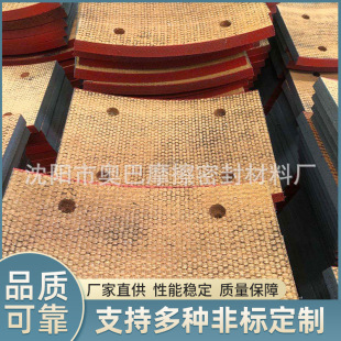 �oʯ�ބx܇����ʯ�޺��~�z��ĥ������֬�x܇�������^�C�x܇���l��