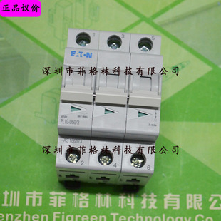 [physical Photo] PL10-D50/3 American EATON EATON/mule Leakage Protection Circuit Breaker