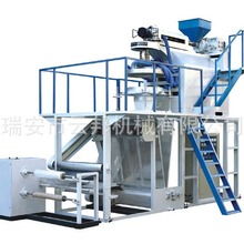 云邦机械供应. PP吹膜机 袜子袋 饰品袋 食品袋设备.免费技术支持