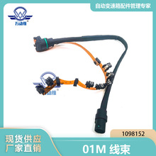 01M927365 01M  ��܇�Ԅ�׃���� ���� �m�ô�