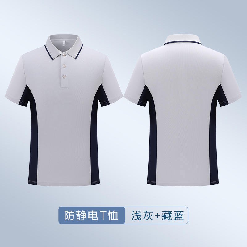 145 gramos antiestático rápido secado polo camisa personalizada LOGO fábrica electrónica taller de producción de ropa de trabajo bordado LOGO