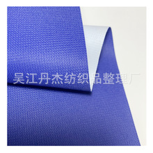 75*150���ⴺ�Ƿ��ỨС�䳲͸��͸ʪͿ��3K/3K��ˮ���������
