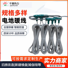 ����늵�ů�l�ᾀ �н��f������ �½��ǱP ���È�����ů����