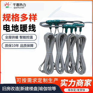 ����늵�ů�l�ᾀ �н��f������ �½��ǱP ���È�����ů����