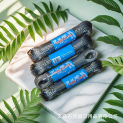 PVCプラスチック20m干しはワイヤーで洗濯します。透明色メーカーアマゾン速売通クロスボーダー専用卸売りです。