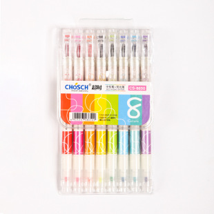 ���r�¿�8650�oӡϵ0.5mmȫᘹ�8ɫ���ԹP+�ɹ�P �W�����s���ֹP