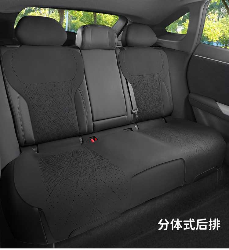 Changan Deep Blue S07 car seat cushion, all-season saddle cushion, suede half-cover, breathable, Deep Blue S7 special seat cover