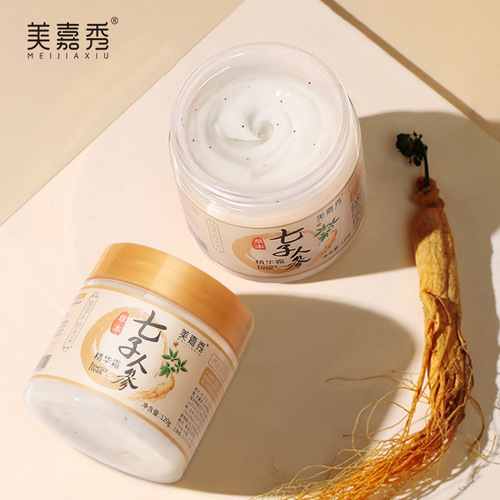 Meijia Xiu Qizi Ginseng Herbal Essence Cream 120g Moisturizing Brightening Moisturizing Facial Care Cream Live Broadcast Same Style