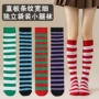 长筒跨境圣诞节表演条纹袜