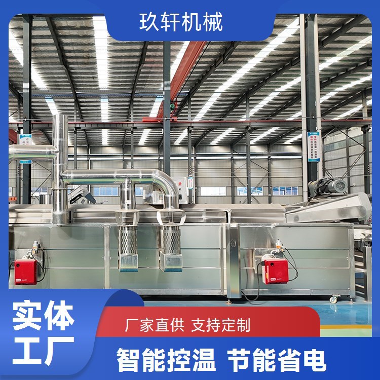 大型连续式油条油炸流水线 智能控温油炸机 小胖子油条油炸设备