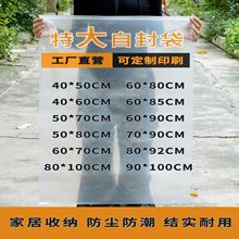 ��̖�Է���ش�͸�����ϴ��Ӻ��ڴ����ﱻ�����^�����ռ{���b��