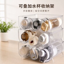 新款可叠加水杯收纳架透明杯子整理架桌面餐边柜收纳置物架可批发