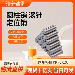 �S��䓝LᘈA���N10*10.5*11����ƽ�^��λ�N�S�������N