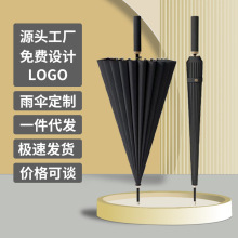 ֱ�U24�����߼����ԄӴ�̖�L���������������l�̄շ���ӡlogo