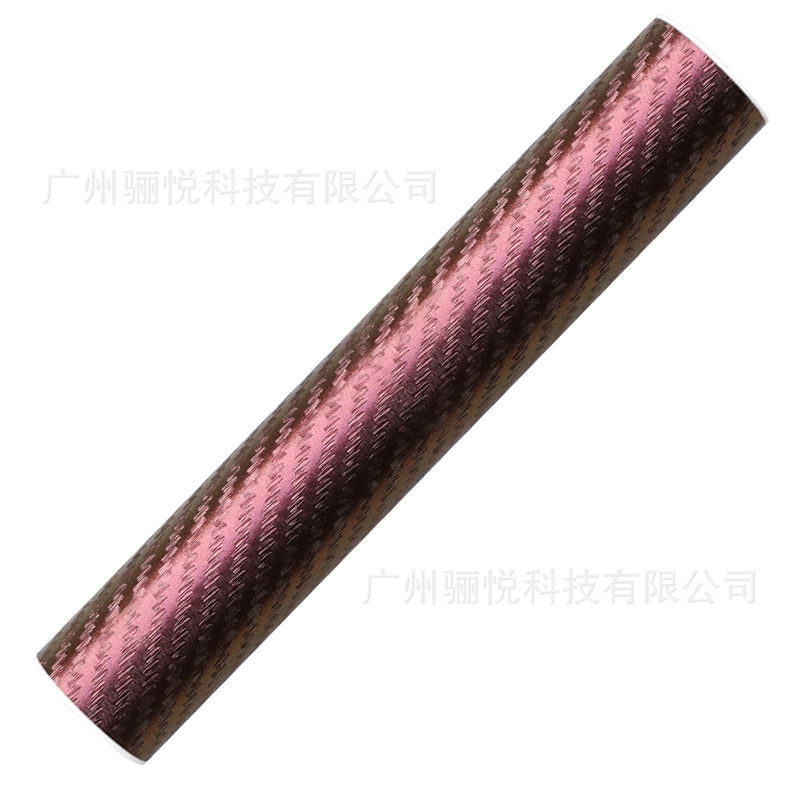 炭素繊維紫変金032 / 30*50cm