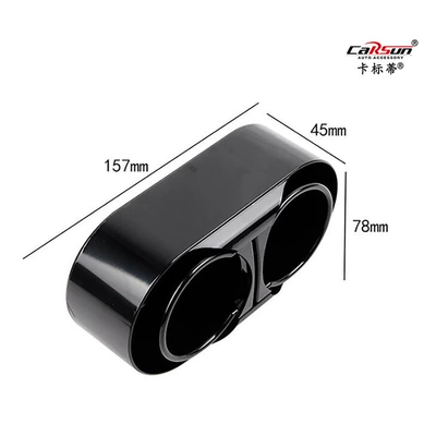 Water Cup Holder In-Car Fixed: Car cup holder/beverage holder