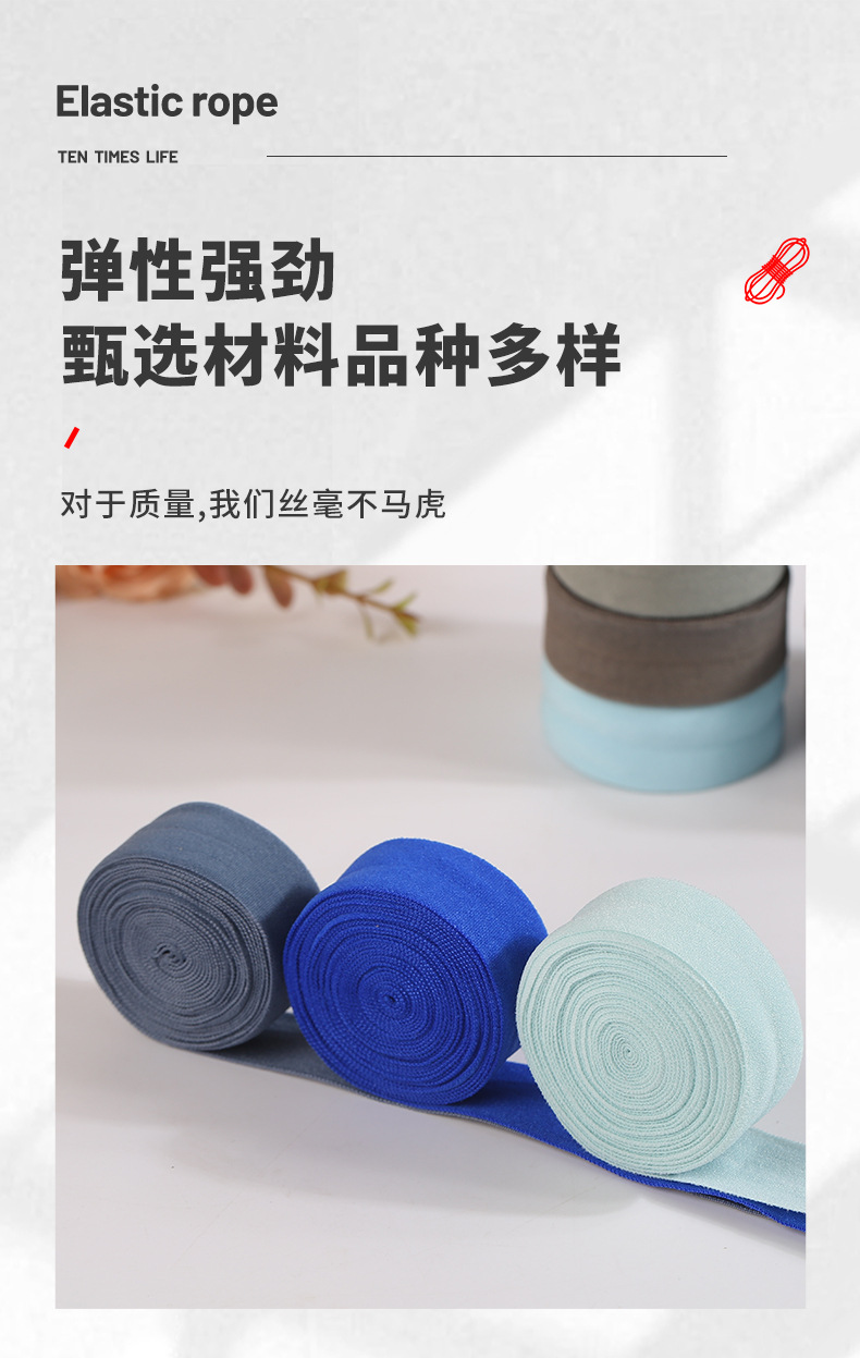 汕头市潮阳区铜盂彬盛泰织带厂-详情_01