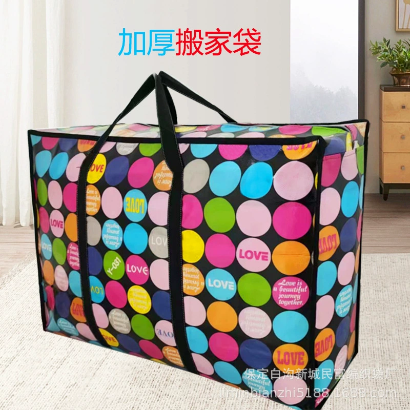 Оптовая большая сумка движущаяся сумка большой емкости упаковочная сумка для перемещения утолщенная сумка для хранения для перемещения